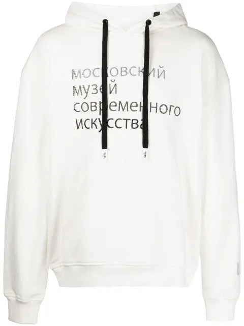 Haculla x Harif Guzman MOMA show hoodie