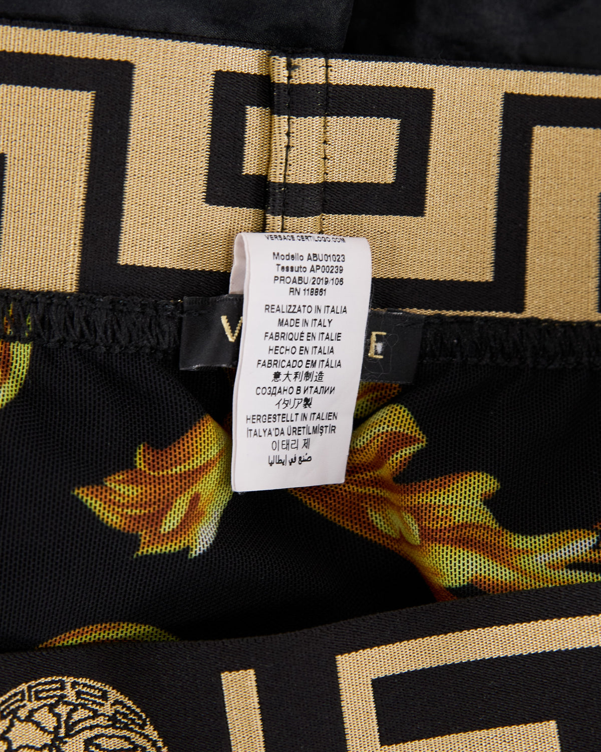 Versace Shorts
