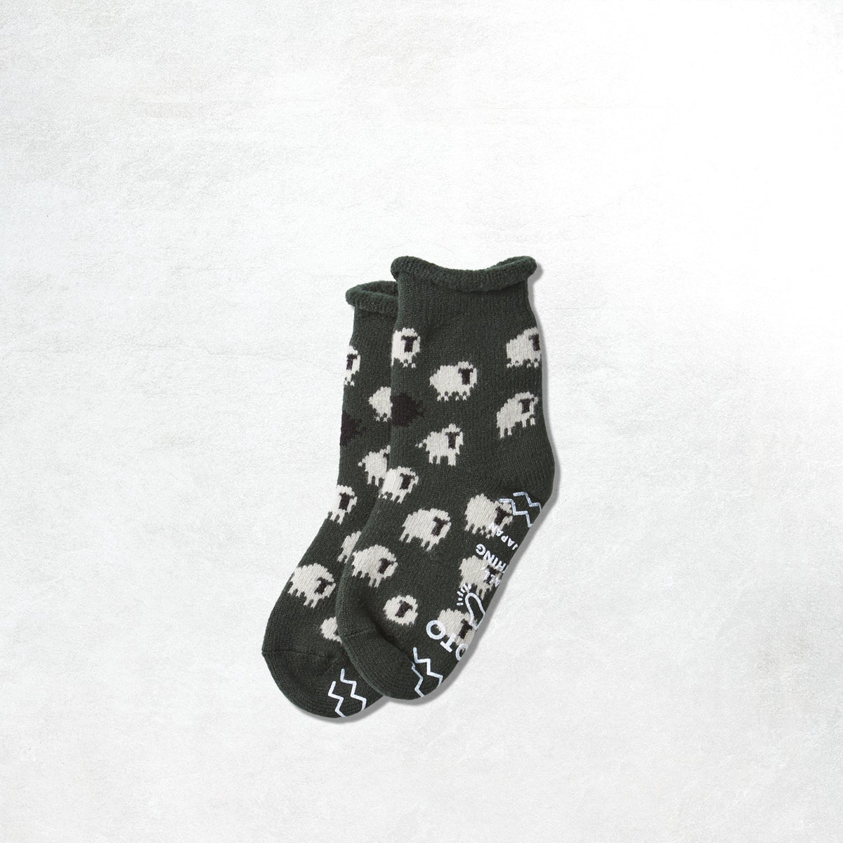 Rototo Sheep Pile Room Sock: Dark Green