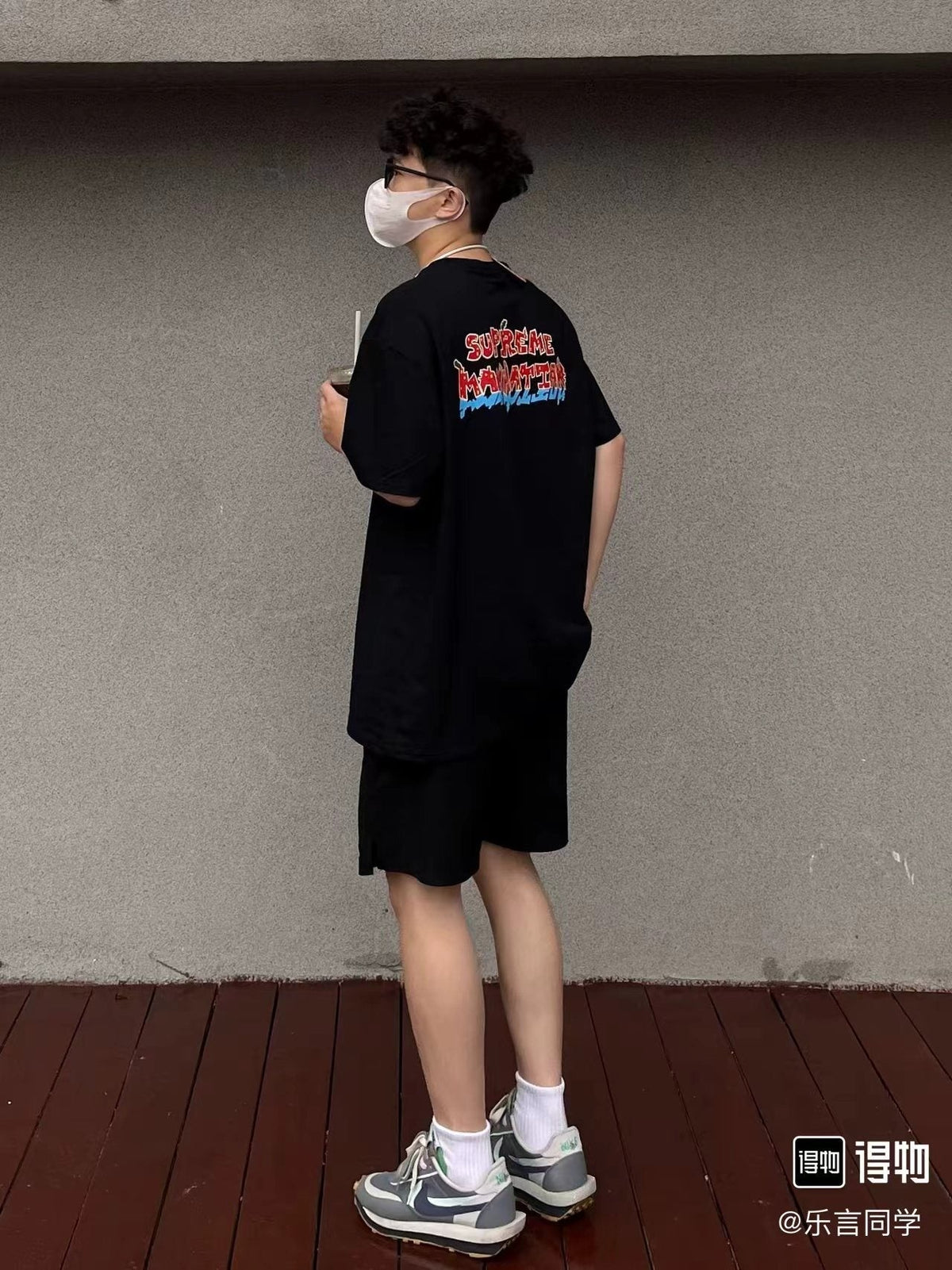 Supreme Manhattan City Graphic Short-Sleeve T-Shirt