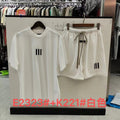 ESSENTIALS Three-Bar Graphic Short-Sleeve Set