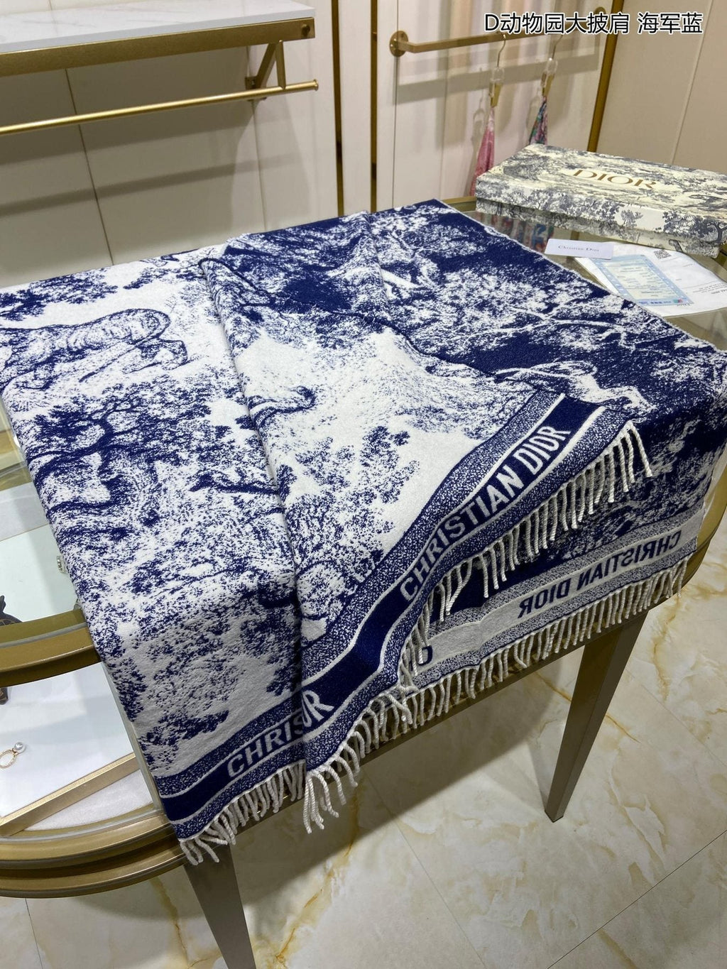 Dior Navy Toile Fringed Shawl